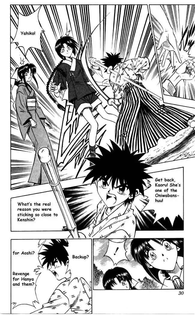 Rurouni Kenshin Chapter 86 4